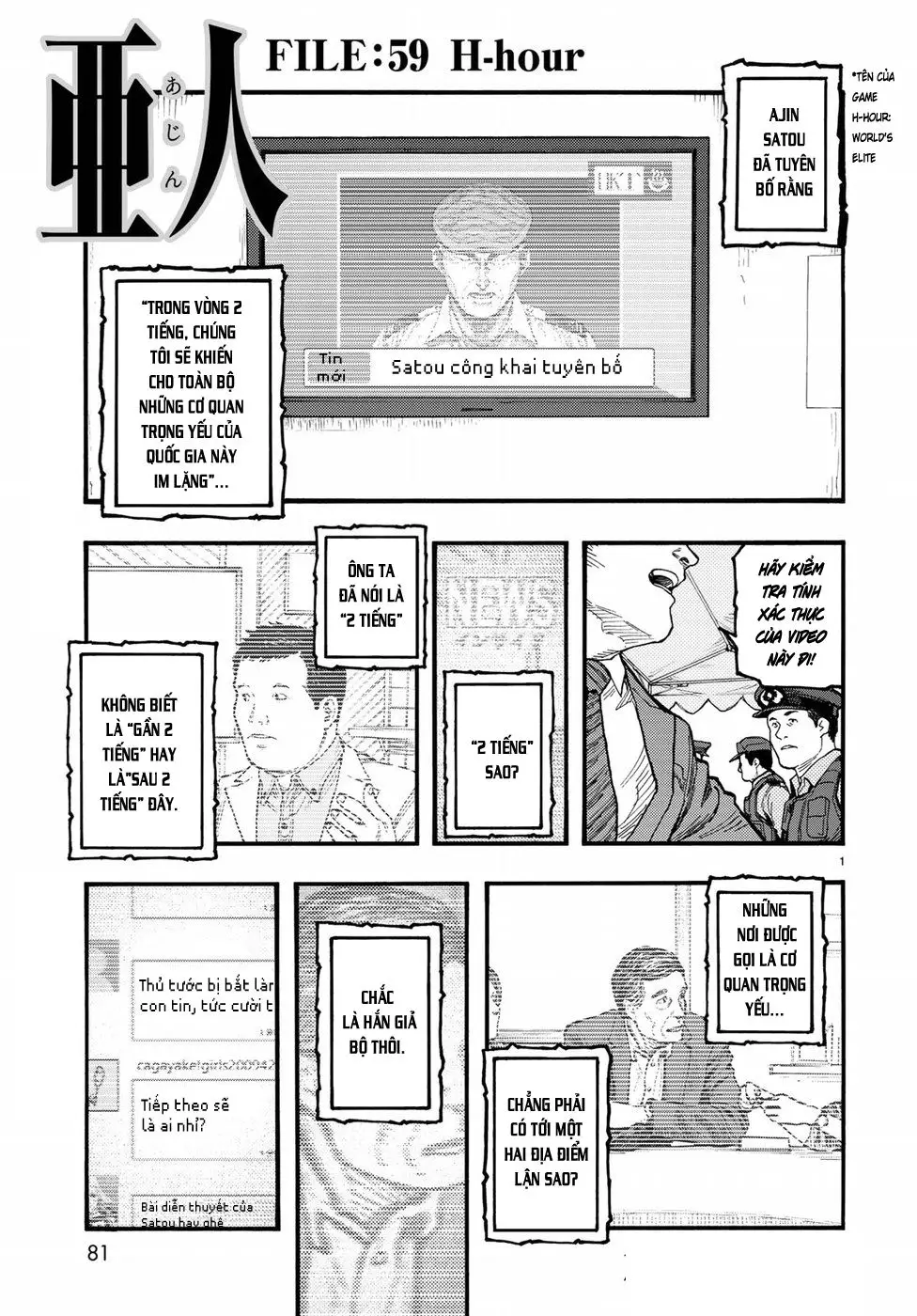 Ajin Nettruyen ZZZ Chương 59 Page 2