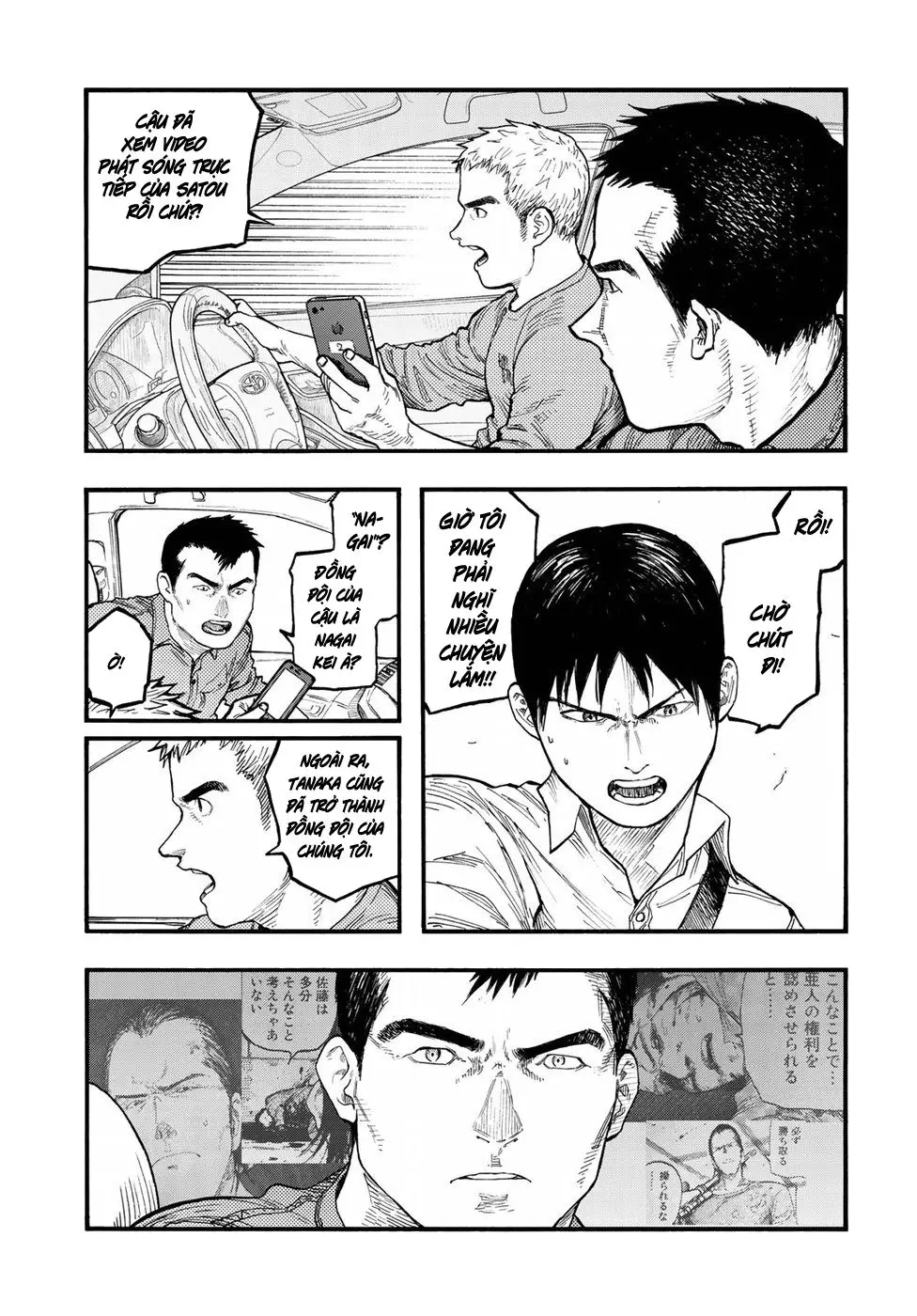 Ajin Nettruyen ZZZ Chương 59 Page 4
