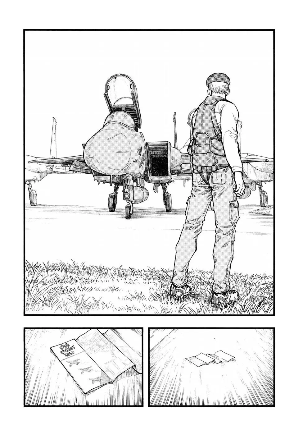 Ajin Nettruyen ZZZ Chương 59 Page 20