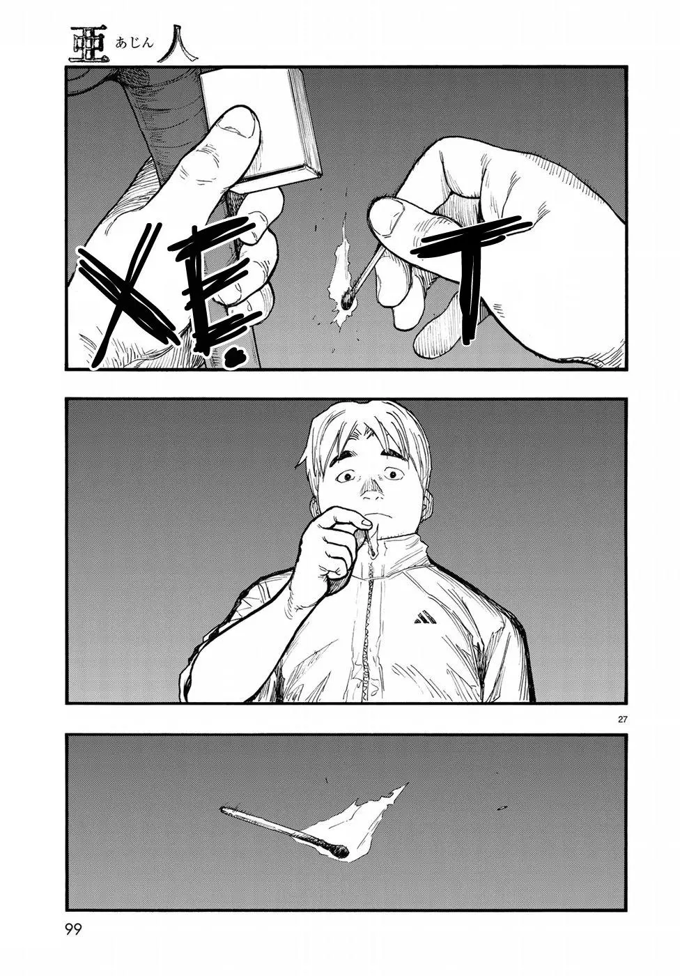Ajin Nettruyen ZZZ Chương 58 Page 28