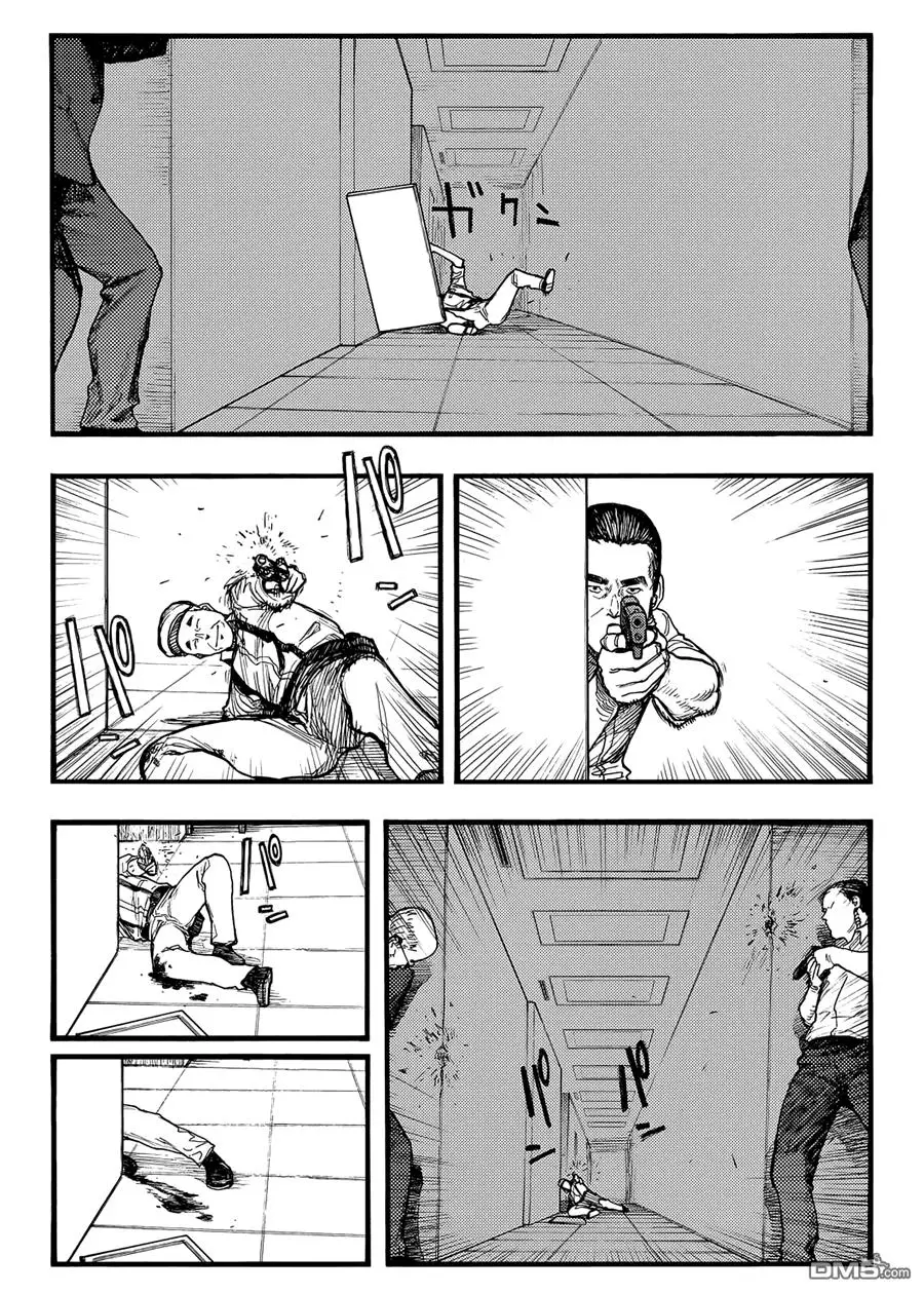 Ajin Nettruyen ZZZ Chương 38 Page 6