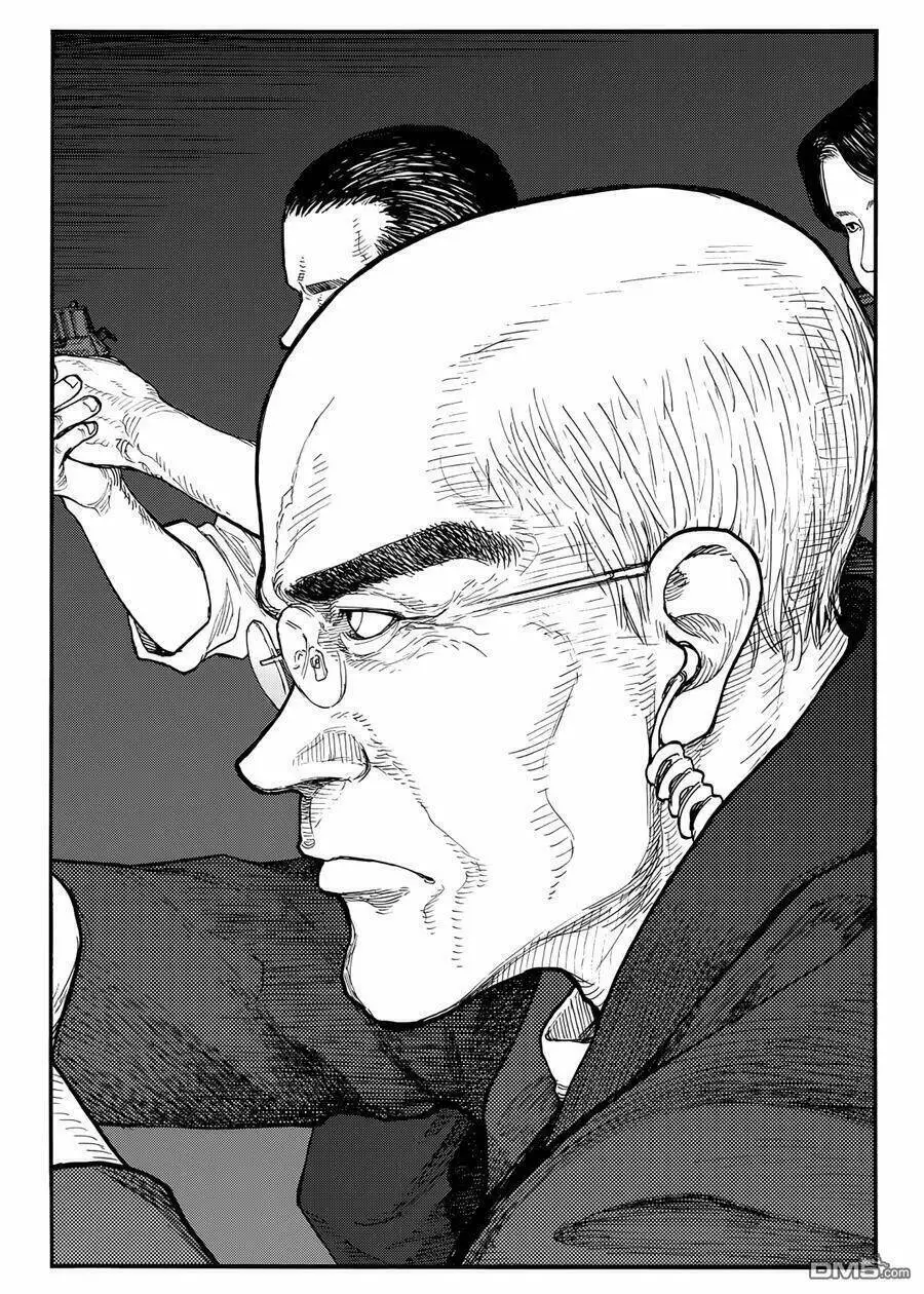 Ajin Nettruyen ZZZ Chương 37 Page 35