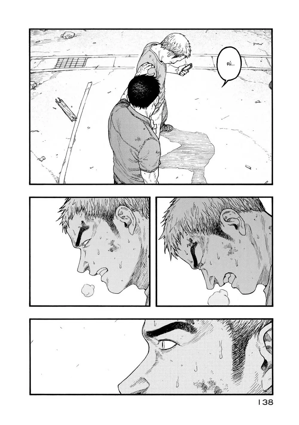 Ajin Nettruyen ZZZ Chương 82 Page 19