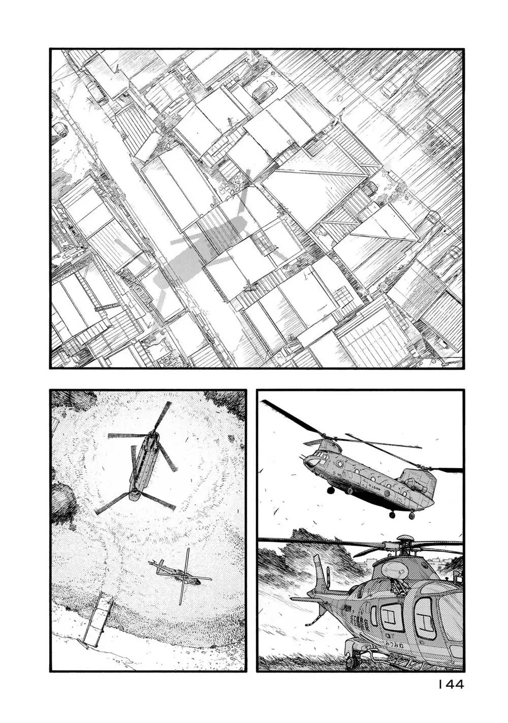 Ajin Nettruyen ZZZ Chương 82 Page 24