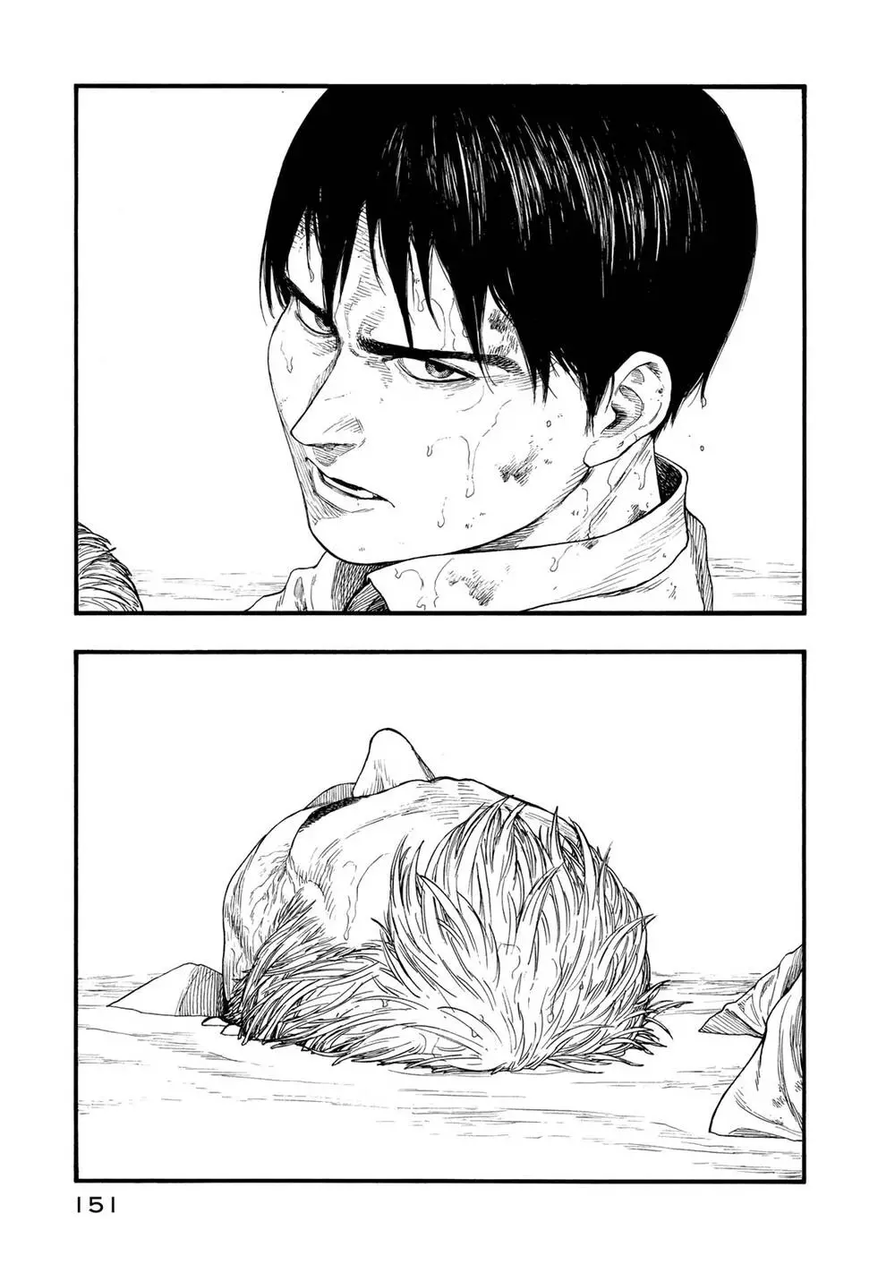 Ajin Nettruyen ZZZ Chương 82 Page 31