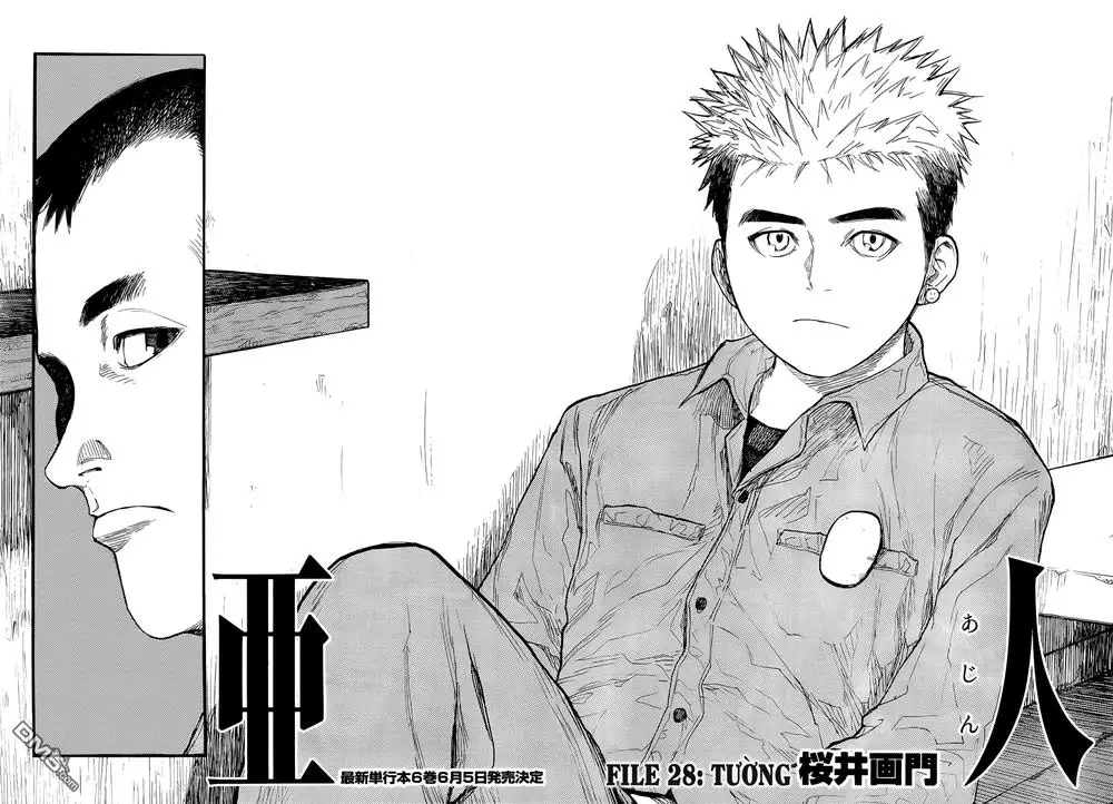 Ajin Nettruyen ZZZ Chương 28 Page 7