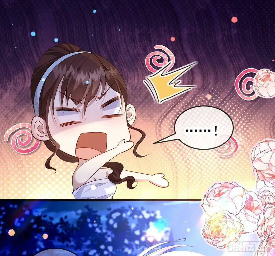 Trở Thành Bạch Nguyệt Quang Của Phản Diện Hắc Hóa Nettruyen ZZZ Chương 74 Page 16