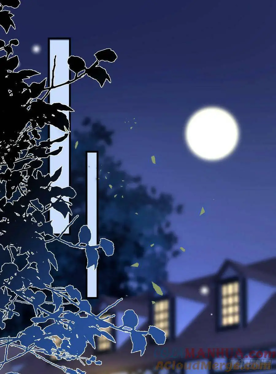 Trở Thành Bạch Nguyệt Quang Của Phản Diện Hắc Hóa Nettruyen ZZZ Chương 76 Page 17