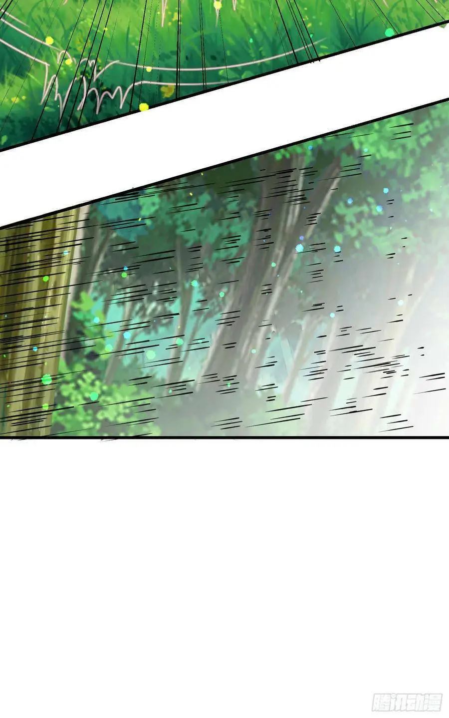 Trở Thành Bạch Nguyệt Quang Của Phản Diện Hắc Hóa Nettruyen ZZZ Chương 60 Page 18