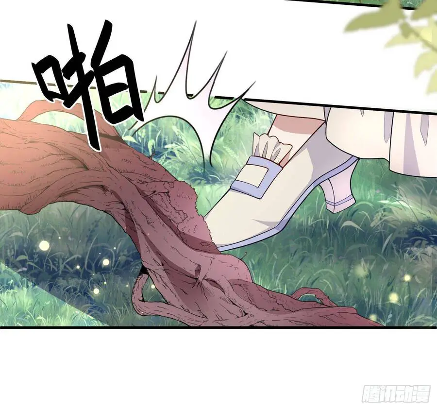Trở Thành Bạch Nguyệt Quang Của Phản Diện Hắc Hóa Nettruyen ZZZ Chương 39 Page 53