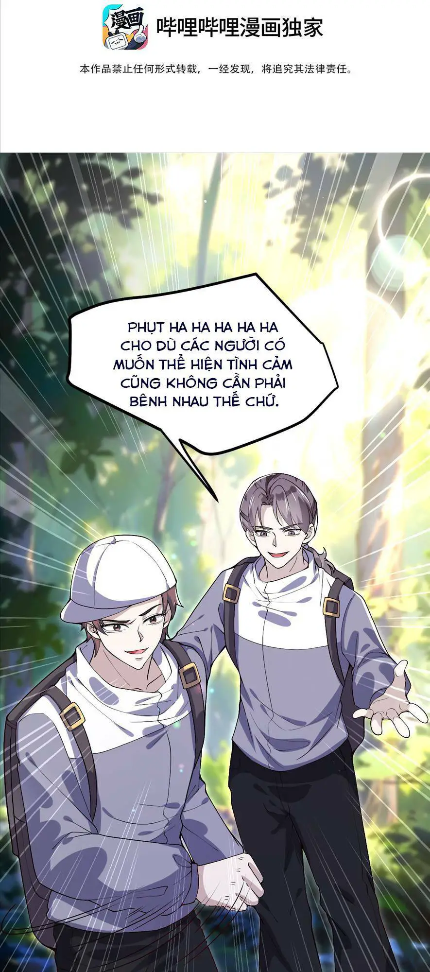 Cả Thế Giới Đều Muốn Ghép Chúng Tôi Làm Cp Mặc Dù Chúng Tôi Muốn Ly Hôn Nettruyen ZZZ Chương 5 Page 2