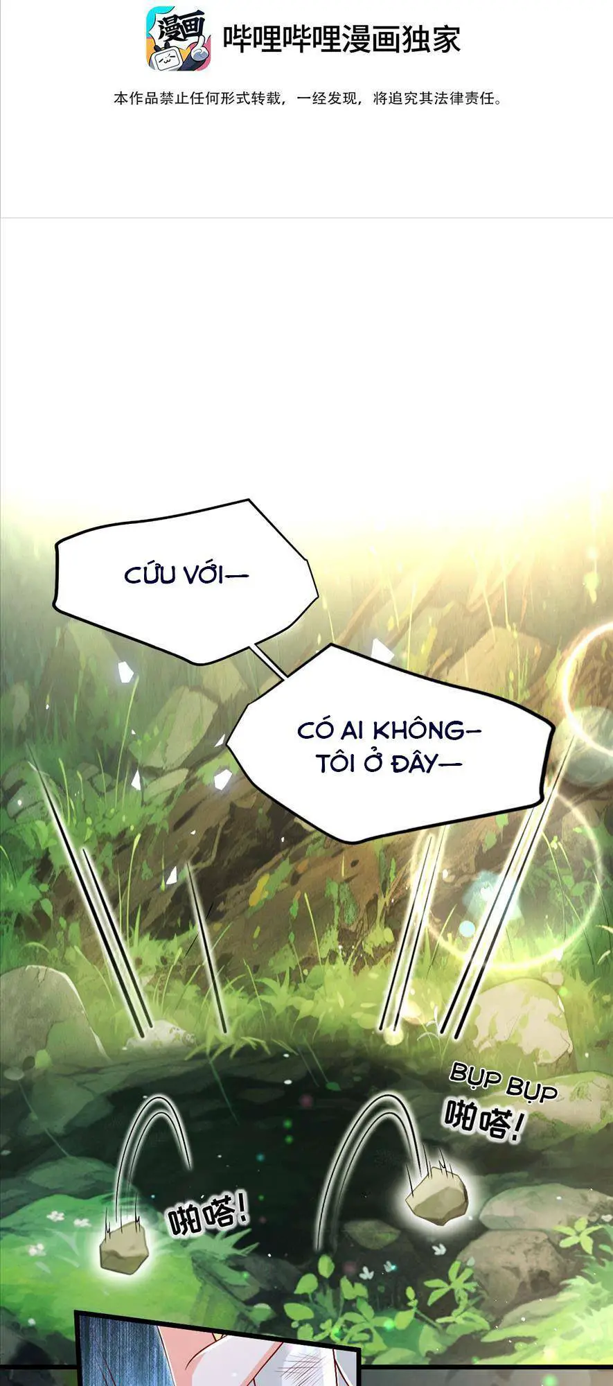 Cả Thế Giới Đều Muốn Ghép Chúng Tôi Làm Cp Mặc Dù Chúng Tôi Muốn Ly Hôn Nettruyen ZZZ Chương 4 Page 2