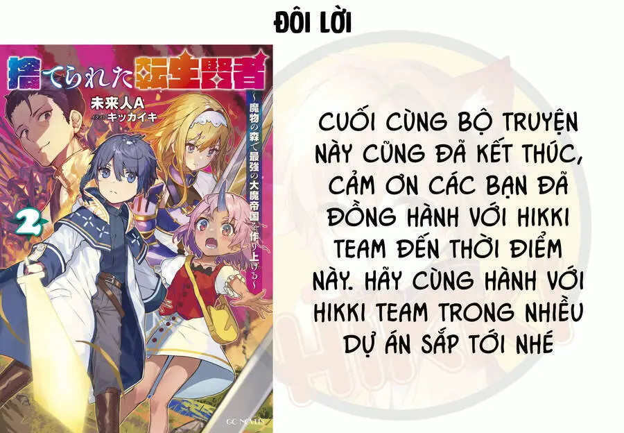 Hiền Nhân Tái Sinh Bị Bỏ Rơi-Tạo Ra Đế Quốc Quỷ Vĩ Đại Mạnh Nhất Trong Khu Rừng Quỷ Nettruyen ZZZ Chương 81 Page 21