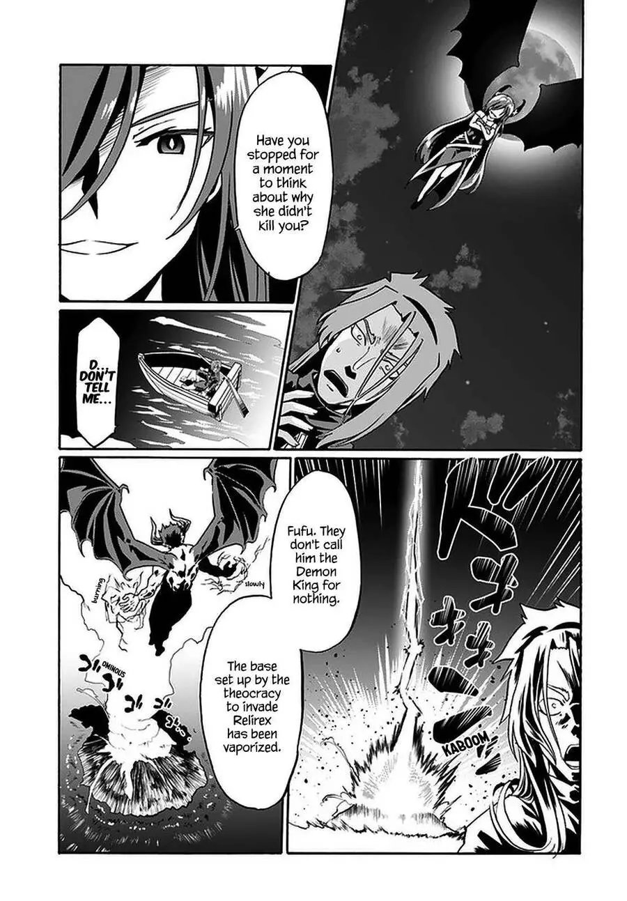 Douyara Watashi No Karada Wa Kanzen Muteki No You Desu Ne Nettruyen ZZZ Chương 36.5 Page 5