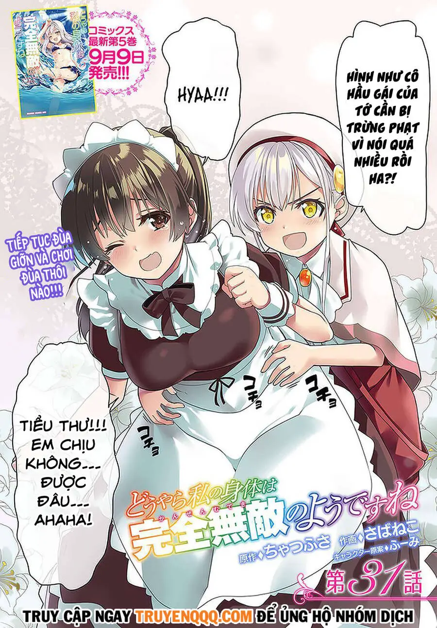 Douyara Watashi No Karada Wa Kanzen Muteki No You Desu Ne Nettruyen ZZZ Chương 31 Page 3