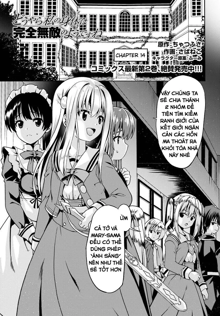 Douyara Watashi No Karada Wa Kanzen Muteki No You Desu Ne Nettruyen ZZZ Chương 14 Page 2