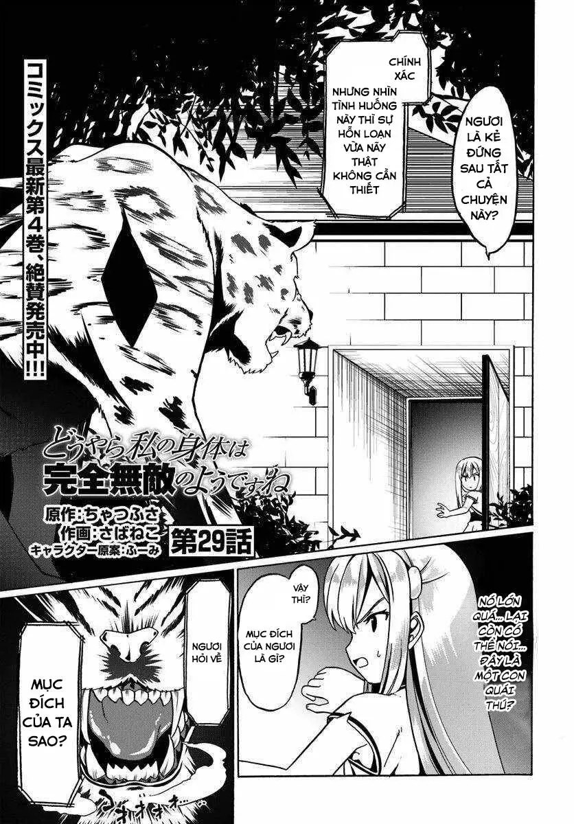 Douyara Watashi No Karada Wa Kanzen Muteki No You Desu Ne Nettruyen ZZZ Chương 29 Page 2