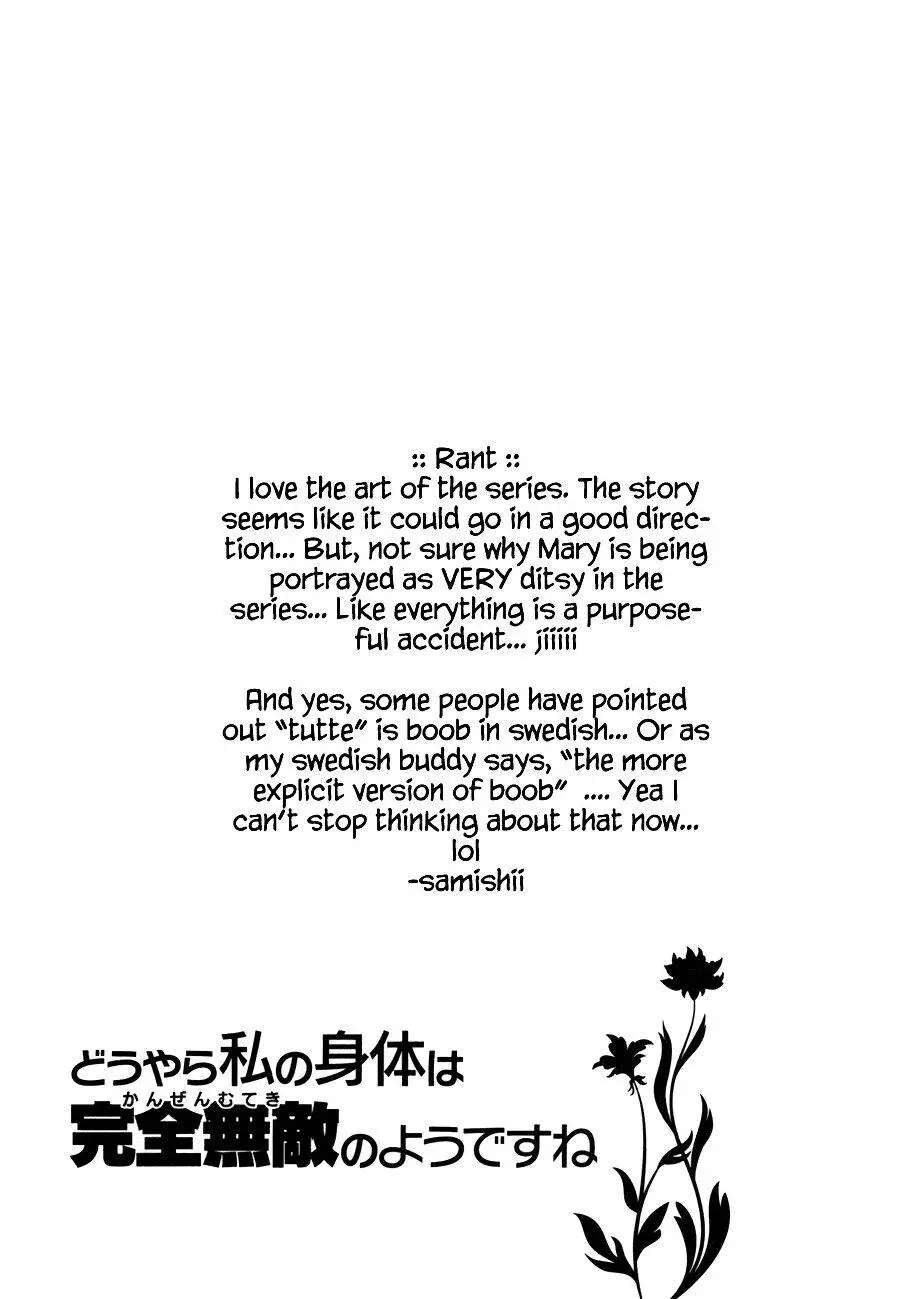 Douyara Watashi No Karada Wa Kanzen Muteki No You Desu Ne Nettruyen ZZZ Chương 11.2 Page 14