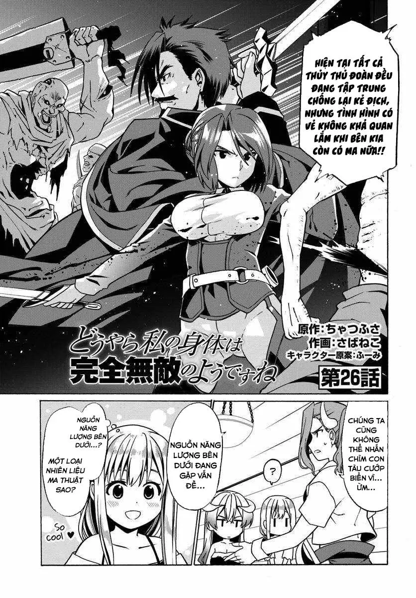 Douyara Watashi No Karada Wa Kanzen Muteki No You Desu Ne Nettruyen ZZZ Chương 26 Page 2