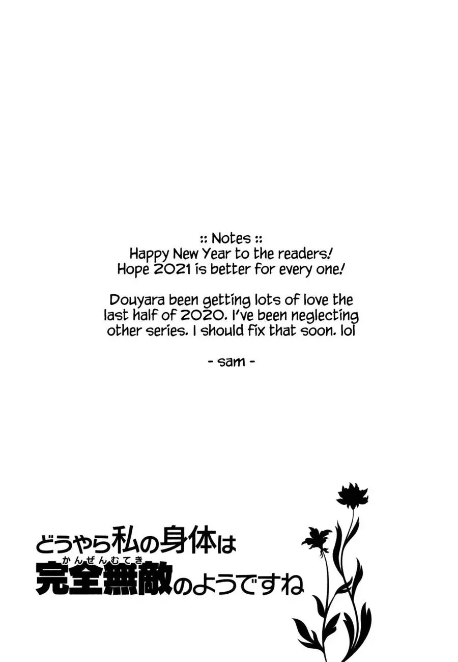 Douyara Watashi No Karada Wa Kanzen Muteki No You Desu Ne Nettruyen ZZZ Chương 21.5 Page 14