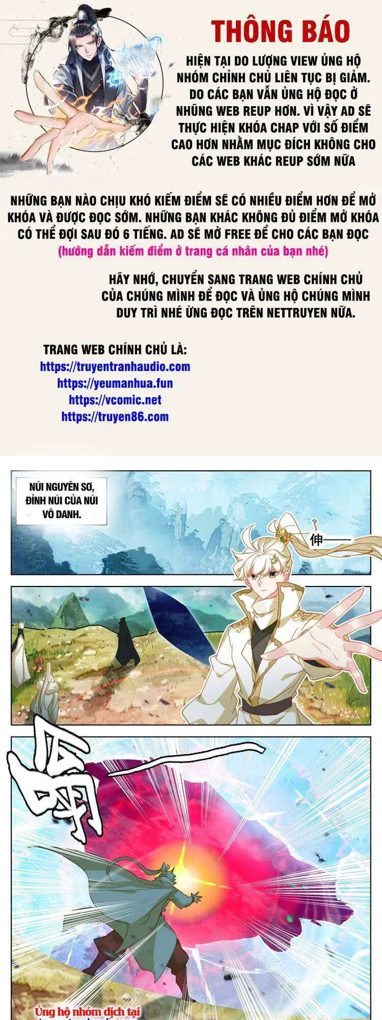 Thương Nguyên Đồ Nettruyen ZZZ Chương 288 Page 1