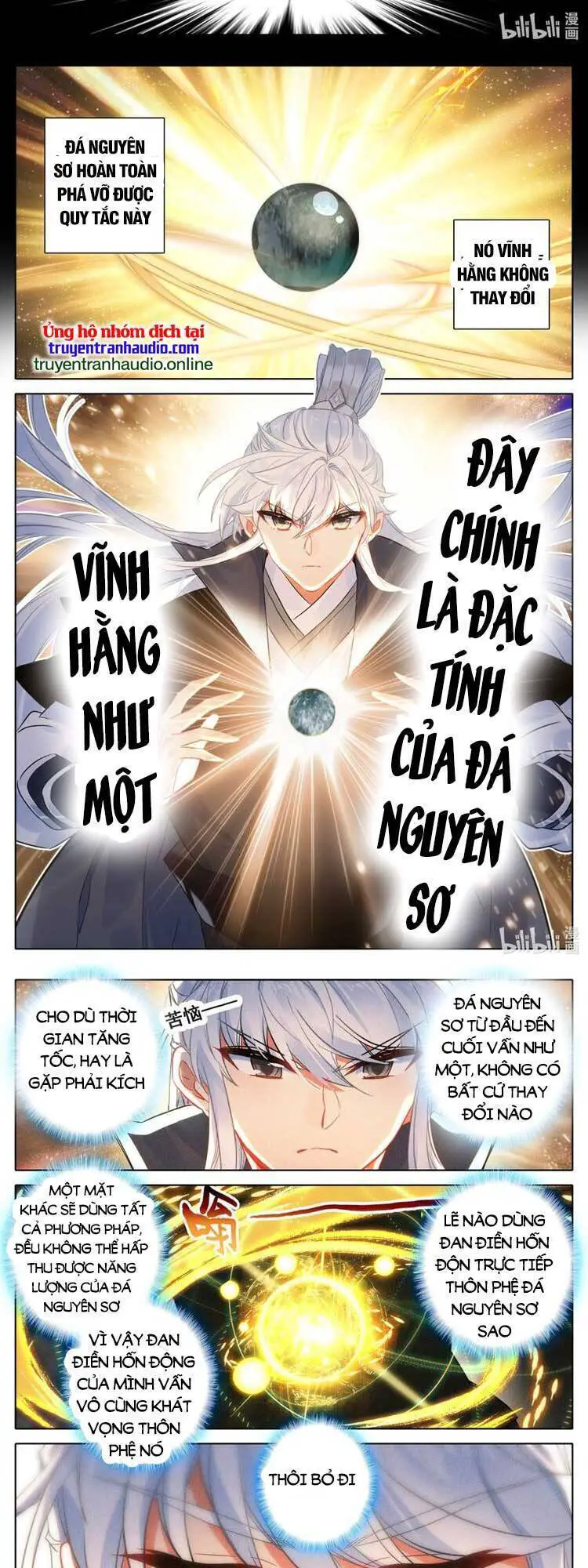 Thương Nguyên Đồ Nettruyen ZZZ Chương 302 Page 2