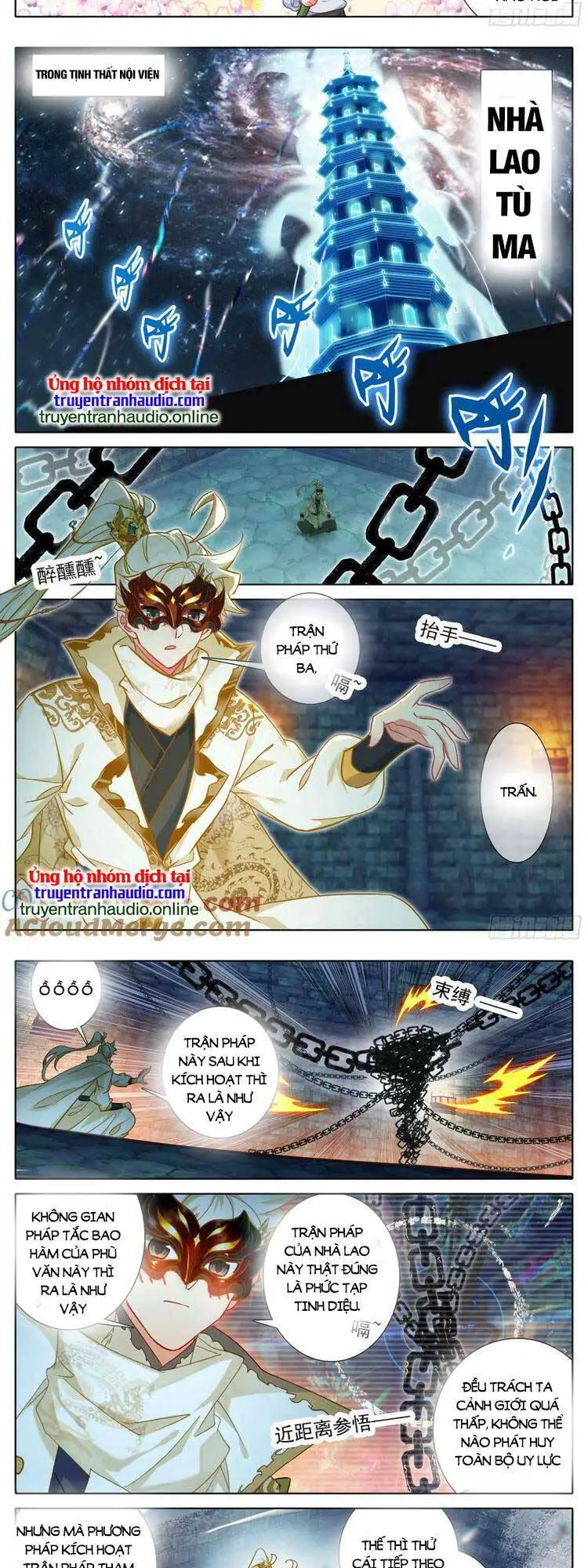 Thương Nguyên Đồ Nettruyen ZZZ Chương 298 Page 2