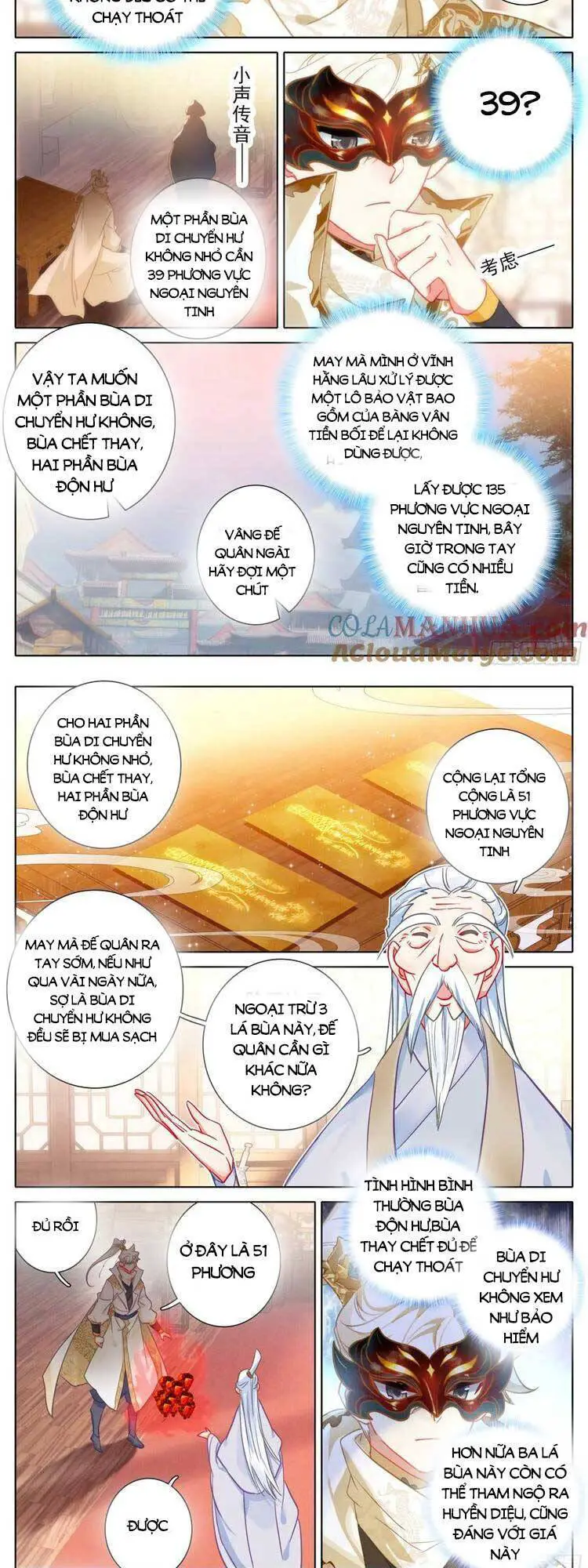 Thương Nguyên Đồ Nettruyen ZZZ Chương 298 Page 8
