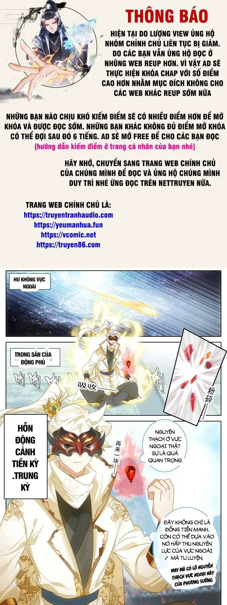 Thương Nguyên Đồ Nettruyen ZZZ Chương 296 Page 1