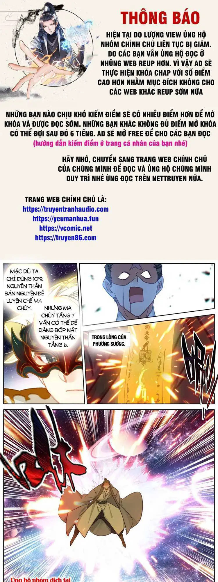 Thương Nguyên Đồ Nettruyen ZZZ Chương 292 Page 1
