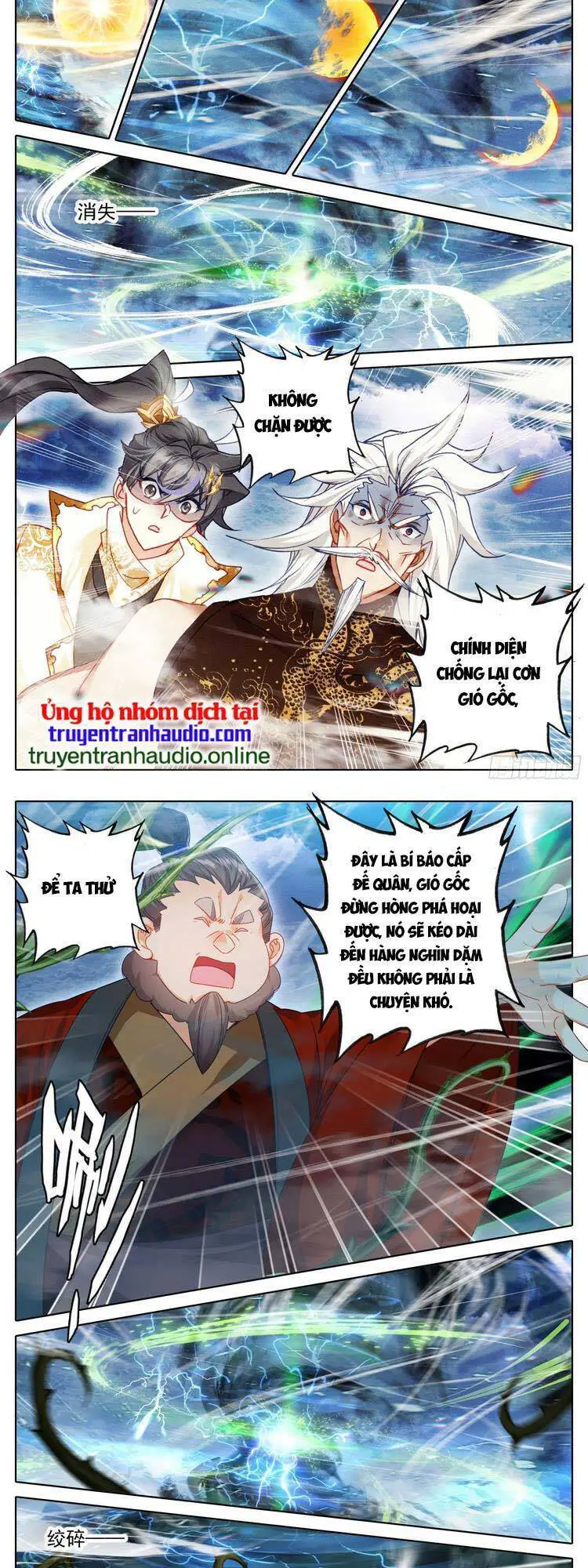 Thương Nguyên Đồ Nettruyen ZZZ Chương 256 Page 4