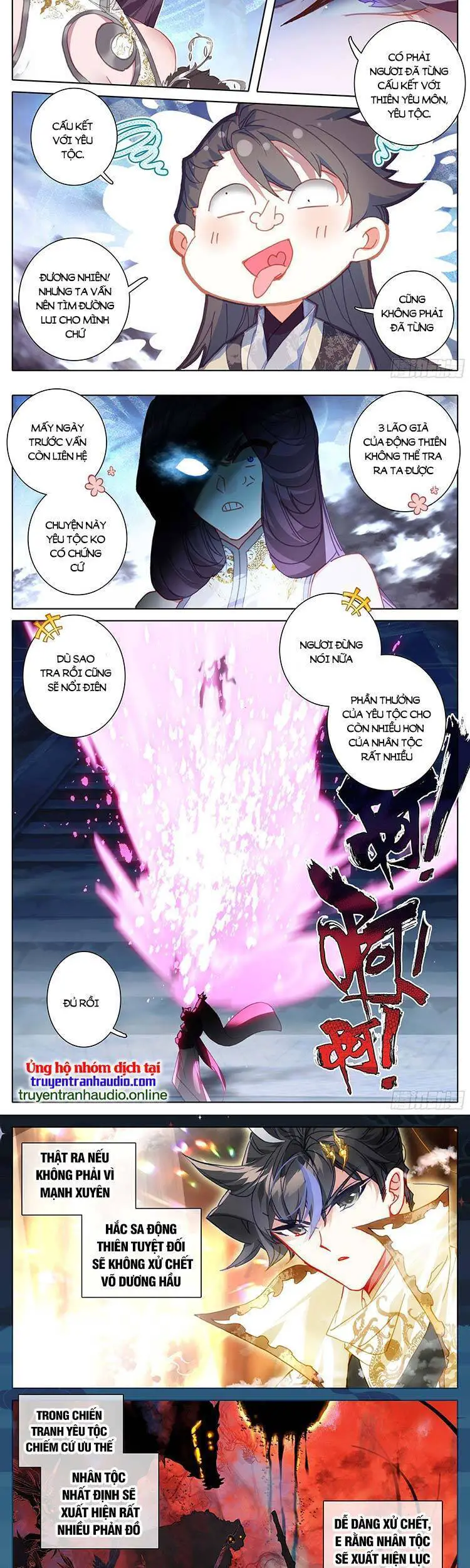 Thương Nguyên Đồ Nettruyen ZZZ Chương 246 Page 8