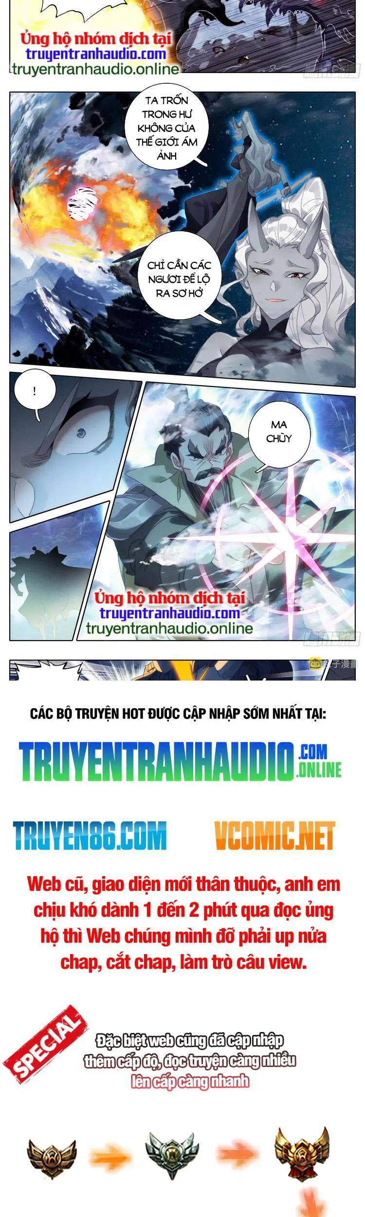 Thương Nguyên Đồ Nettruyen ZZZ Chương 263 Page 5