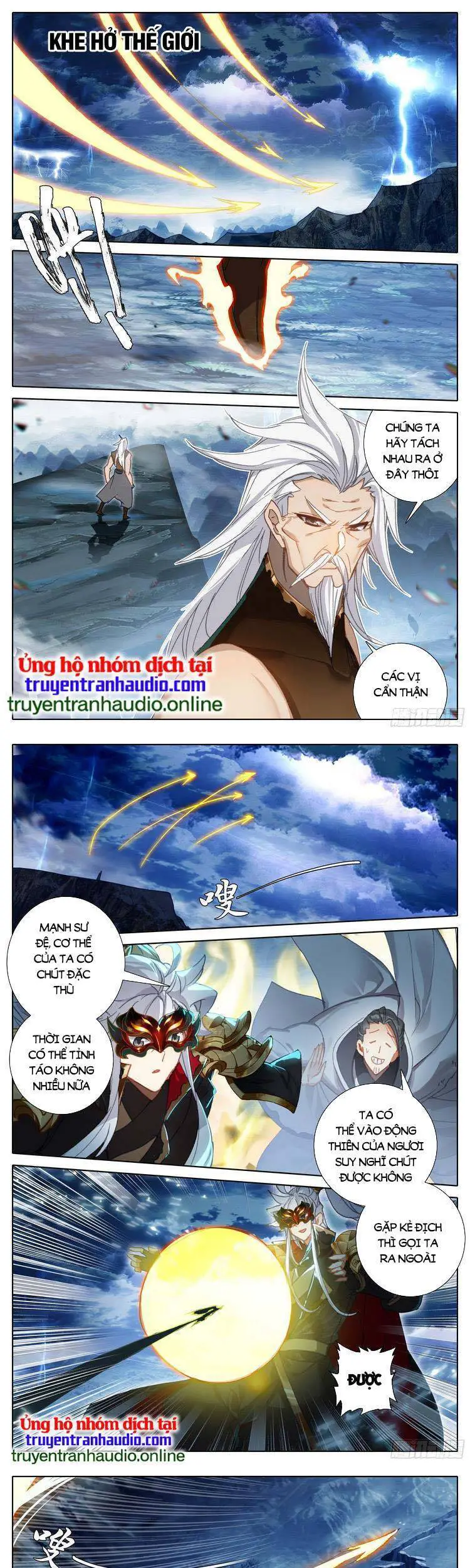 Thương Nguyên Đồ Nettruyen ZZZ Chương 250 Page 1