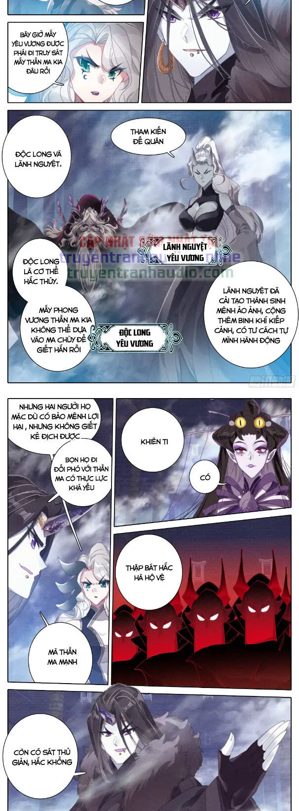 Thương Nguyên Đồ Nettruyen ZZZ Chương 261 Page 6