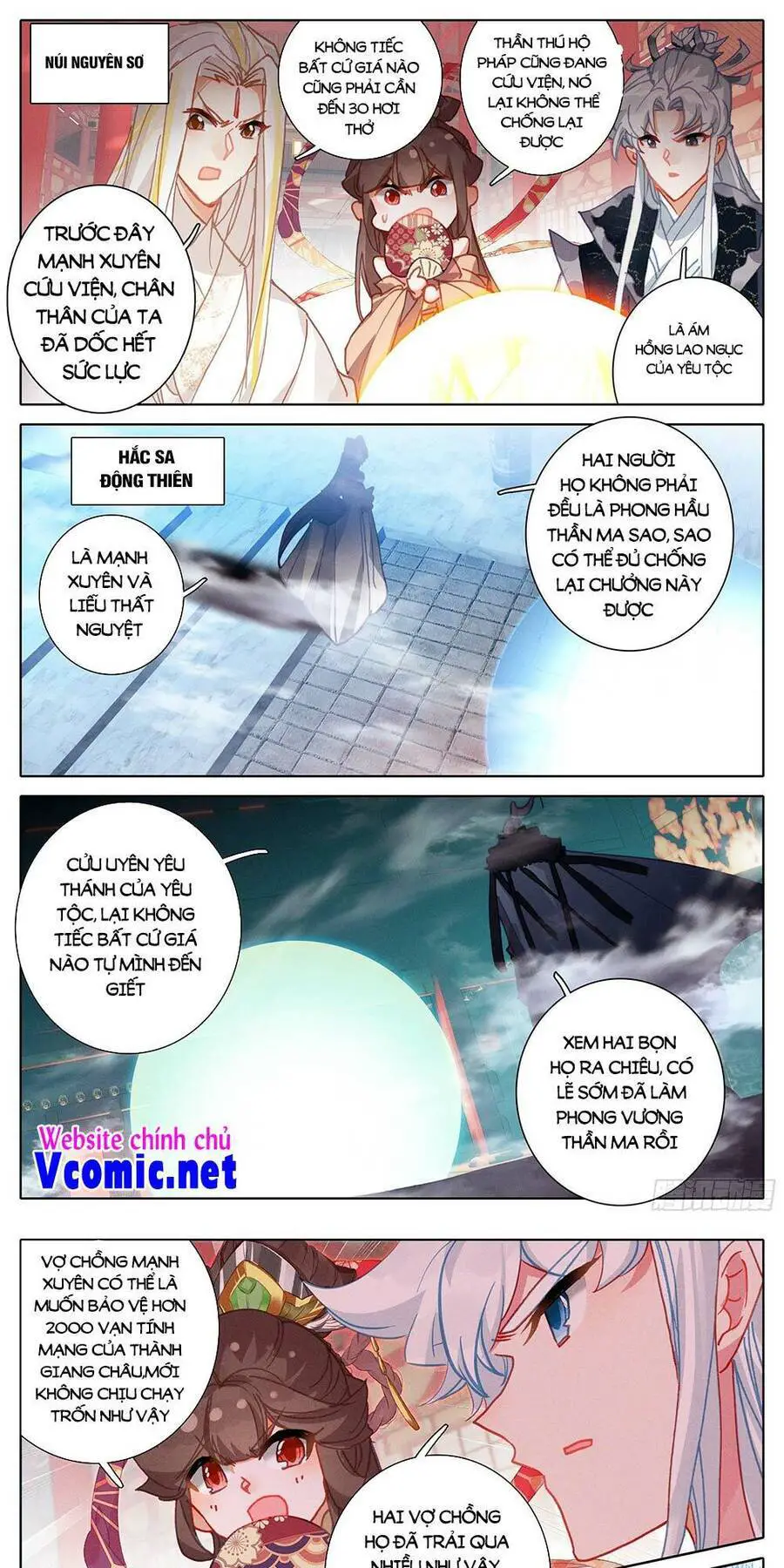 Thương Nguyên Đồ Nettruyen ZZZ Chương 242 Page 8