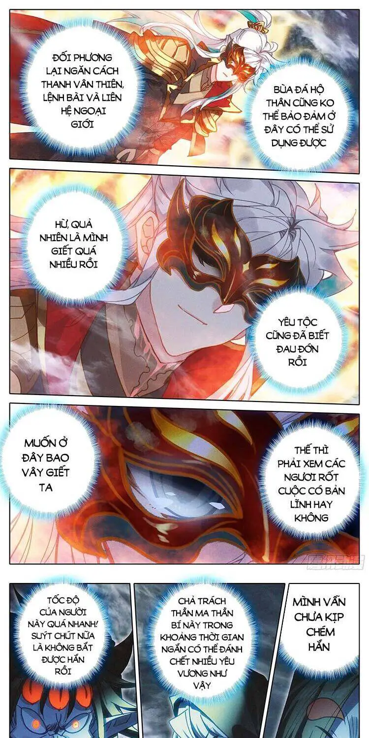 Thương Nguyên Đồ Nettruyen ZZZ Chương 220 Page 6
