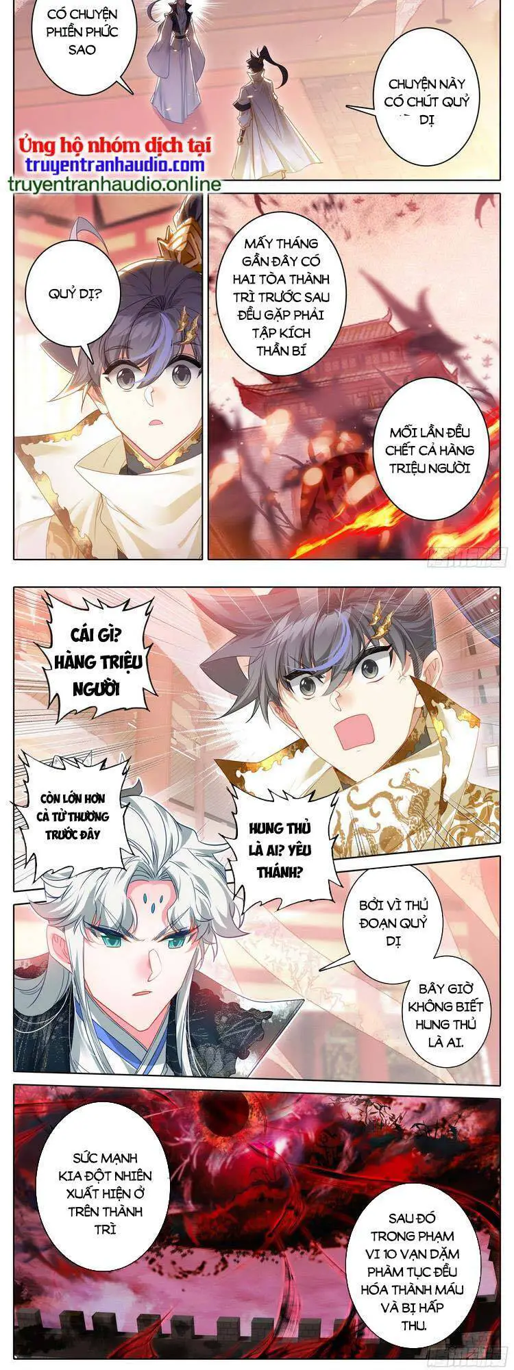 Thương Nguyên Đồ Nettruyen ZZZ Chương 257 Page 7