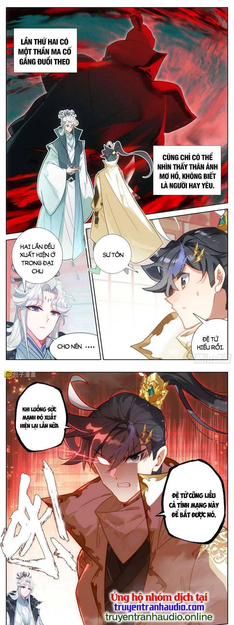 Thương Nguyên Đồ Nettruyen ZZZ Chương 257 Page 8