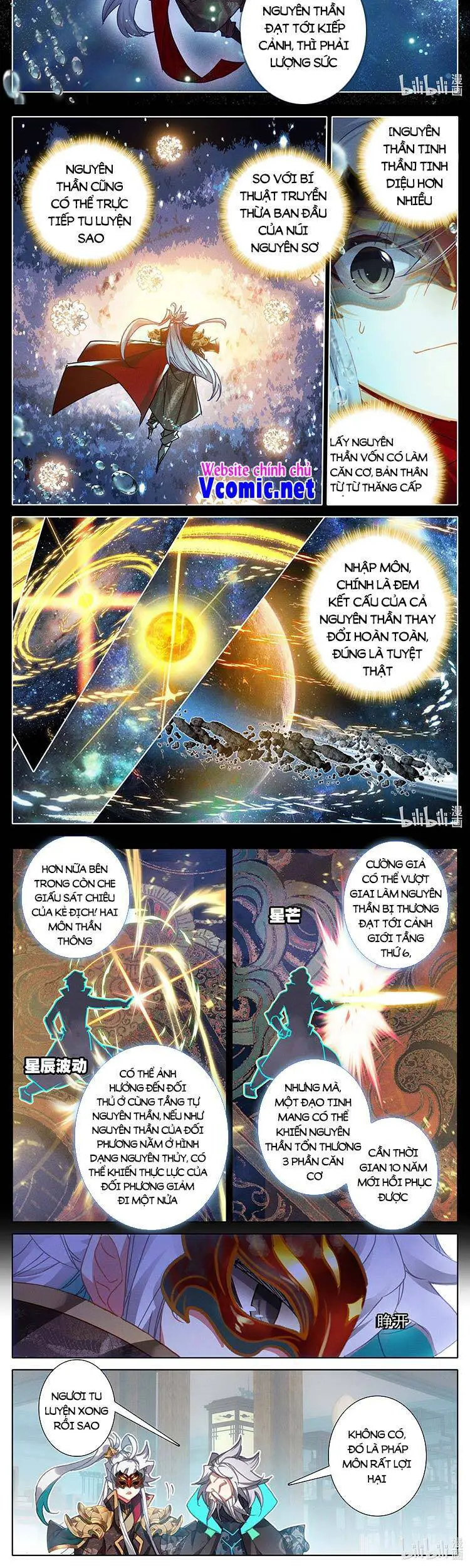 Thương Nguyên Đồ Nettruyen ZZZ Chương 233 Page 5