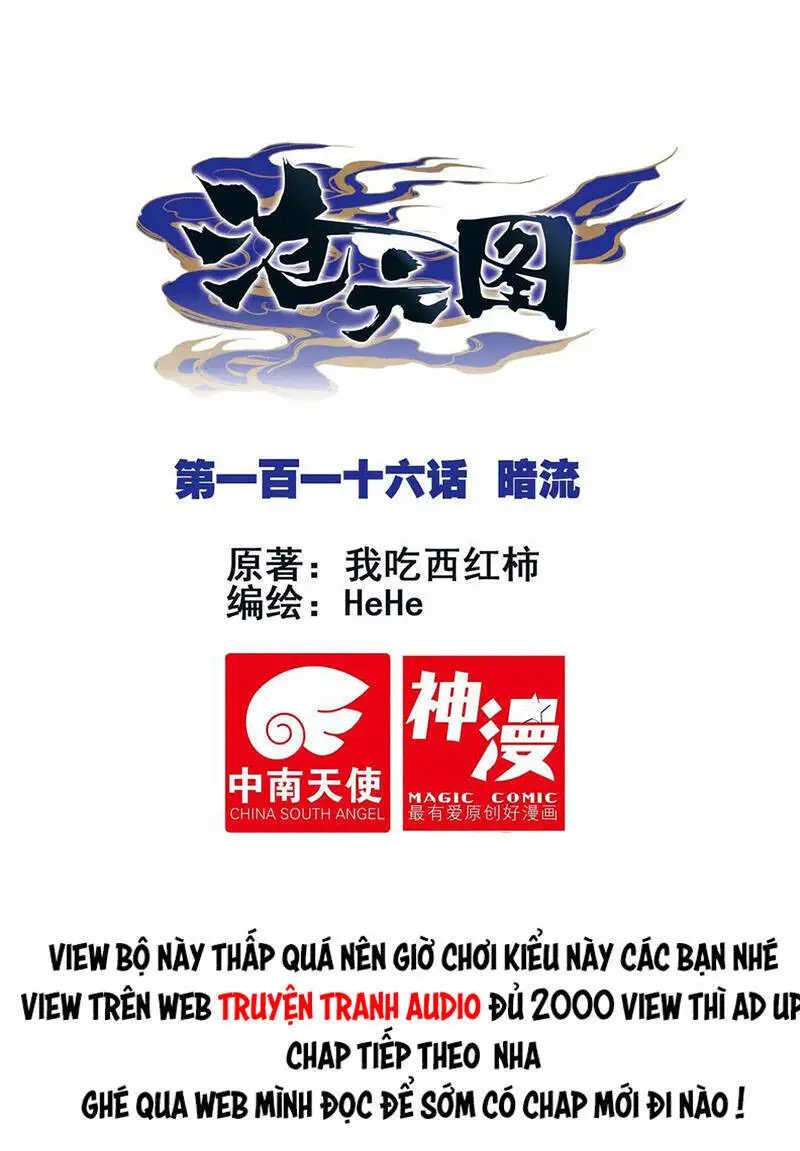 Thương Nguyên Đồ Nettruyen ZZZ Chương 116 Page 1