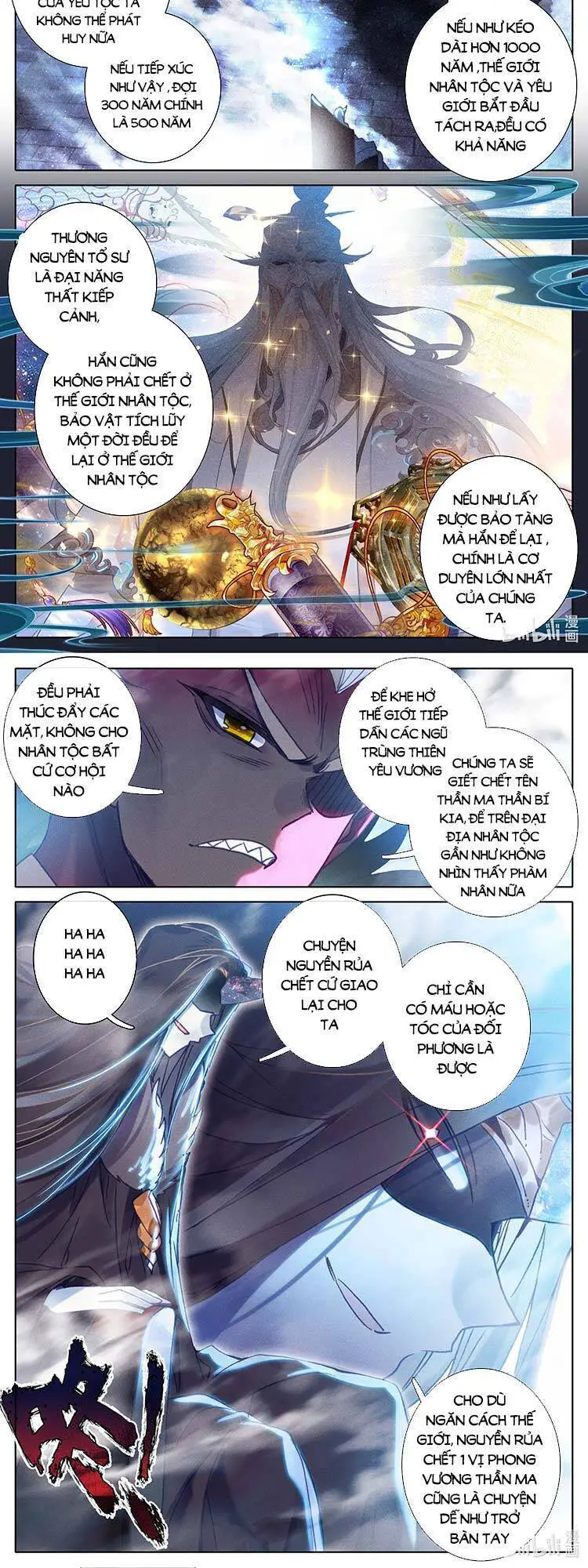 Thương Nguyên Đồ Nettruyen ZZZ Chương 223 Page 7
