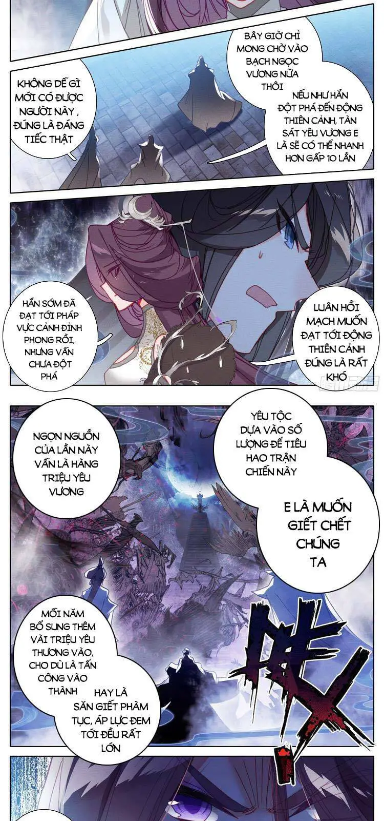 Thương Nguyên Đồ Nettruyen ZZZ Chương 212 Page 10