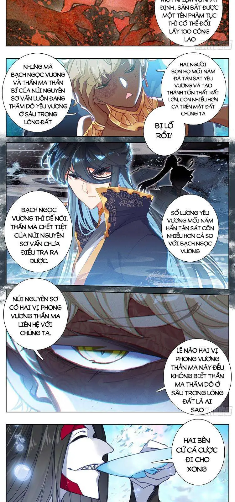 Thương Nguyên Đồ Nettruyen ZZZ Chương 208 Page 6