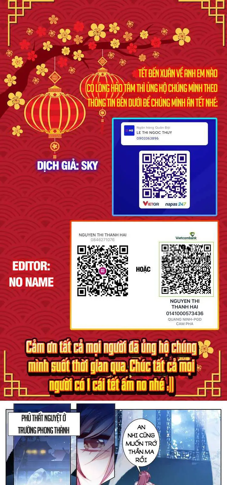 Thương Nguyên Đồ Nettruyen ZZZ Chương 206 Page 1