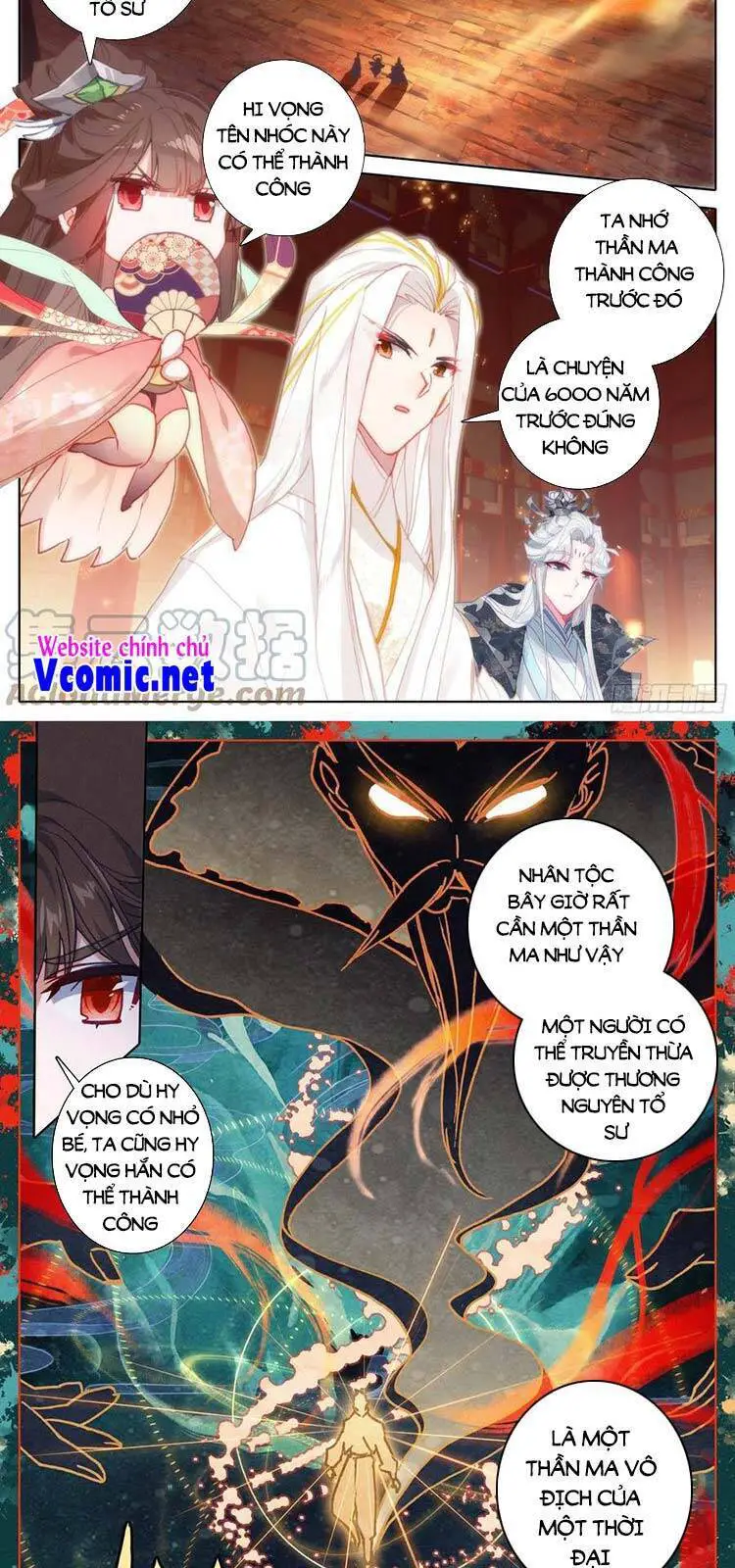 Thương Nguyên Đồ Nettruyen ZZZ Chương 206 Page 11