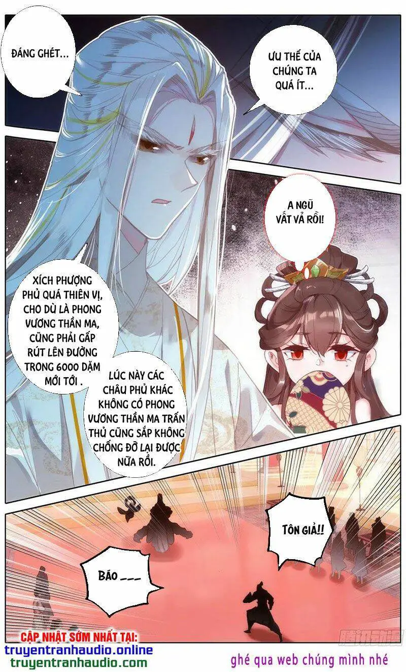 Thương Nguyên Đồ Nettruyen ZZZ Chương 112 Page 3