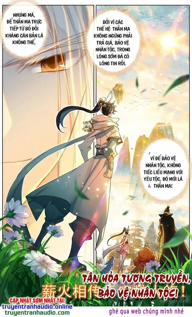 Thương Nguyên Đồ Nettruyen ZZZ Chương 112 Page 6