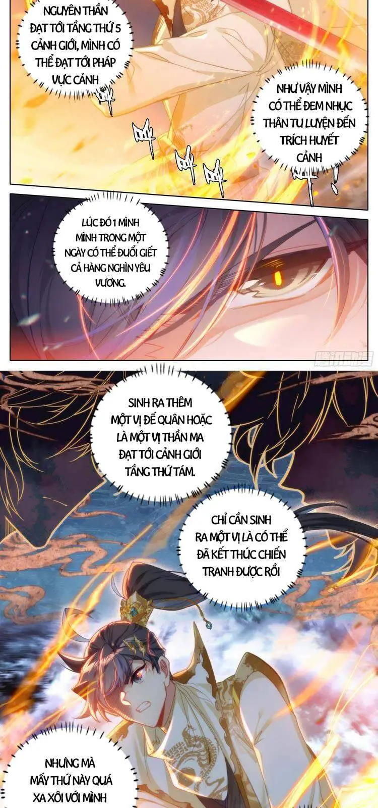 Thương Nguyên Đồ Nettruyen ZZZ Chương 191 Page 2
