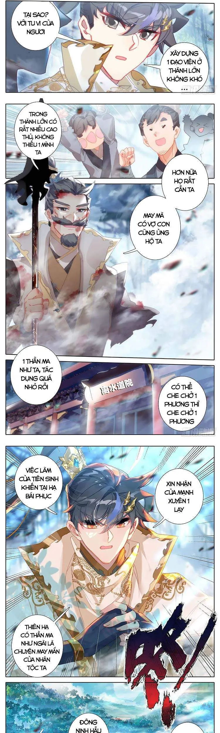 Thương Nguyên Đồ Nettruyen ZZZ Chương 185 Page 7